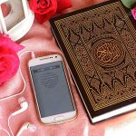 ثواب گوش دادن به قرآن