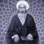 زندگینامه میرزا محمدحسین نائینی