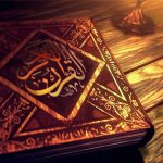 فهرست، تعداد آیات و معنی اسم سوره‌های قرآن
