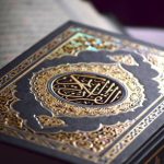 مراحل ارتباط با قرآن